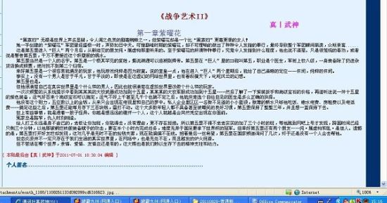 狼友视频中途转码